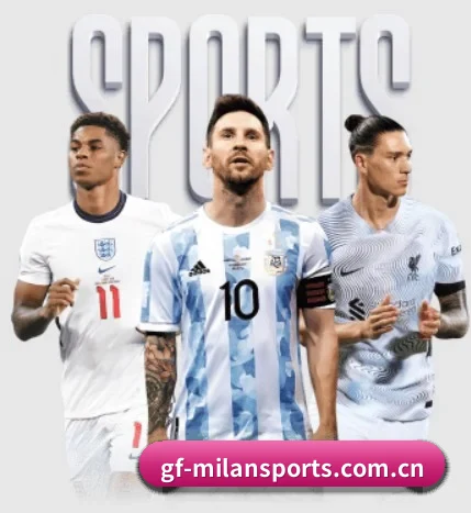 五大服务分区,信息按项目分类 - 多运动项目内容板块 - MilanSportsAPP