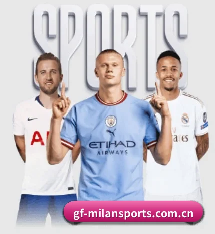 用内容积累长期价值(MilanSportsAPP)